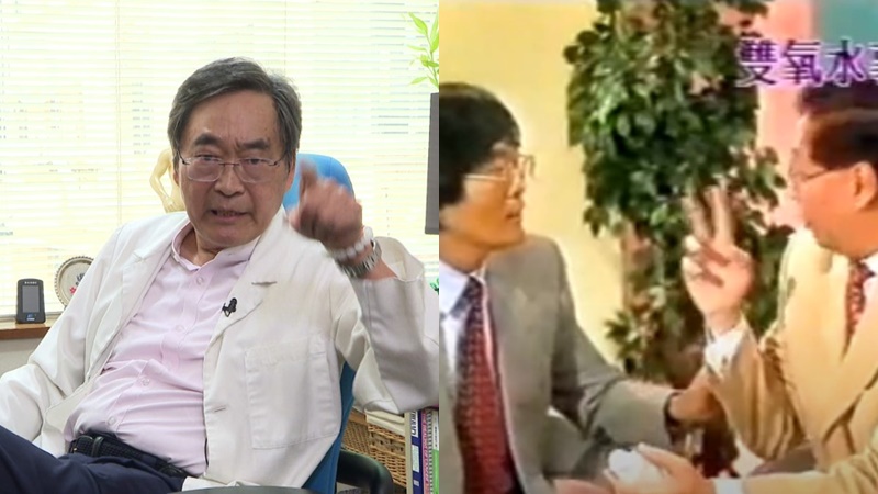真相猜‧情‧尋丨《今日睇真啲》96年激辯錫安教雙氧水 曹宏威謝偉俊夾擊袁大明 鄭經翰:有人混水摸魚