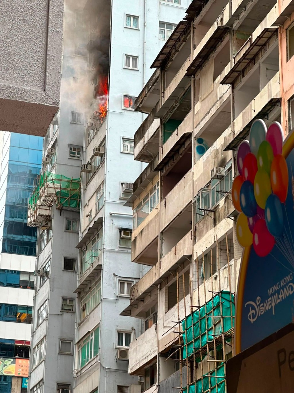 單位火光熊熊。網上圖片