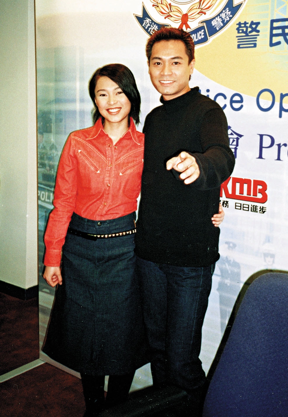 郭晋安1999年与欧倩怡挞着，两人相差15岁。