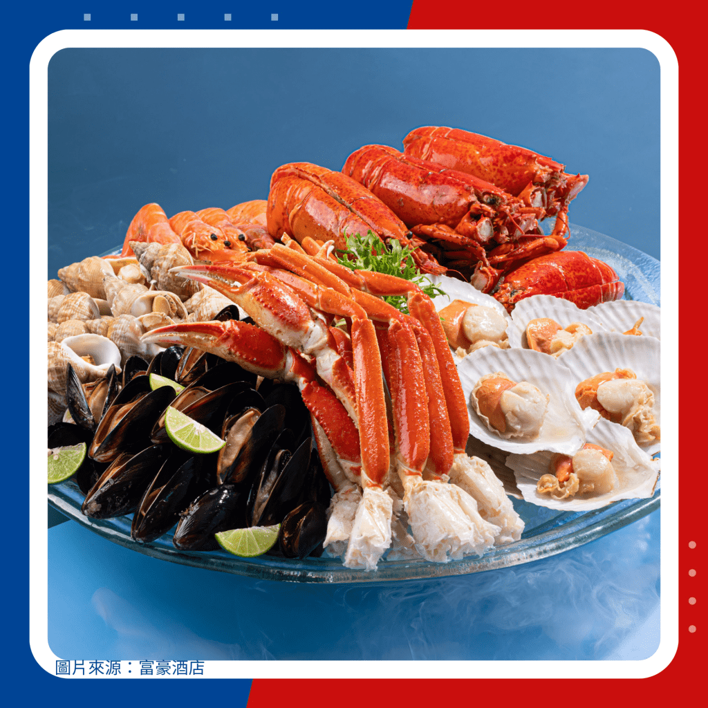波士顿龙虾、雪场蟹脚、海虾、黄金螺、青口及数款鲜味十足的刺身等于不同时段无限量供应。