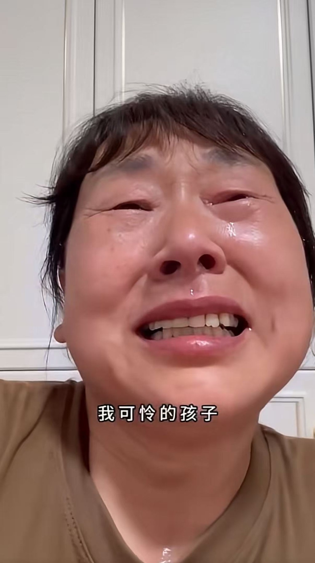 被害人母親要求對兇手進行二次精神鑒定。抖音@被害人家屬周易的媽媽 被害人母親要求對兇手進行二次精神鑒定。抖音@被害人家屬周易的媽媽