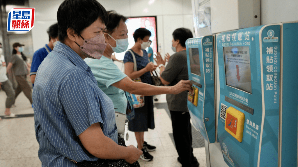 消費券第二期派發,有長者對無法領取感氣憤。資料圖片