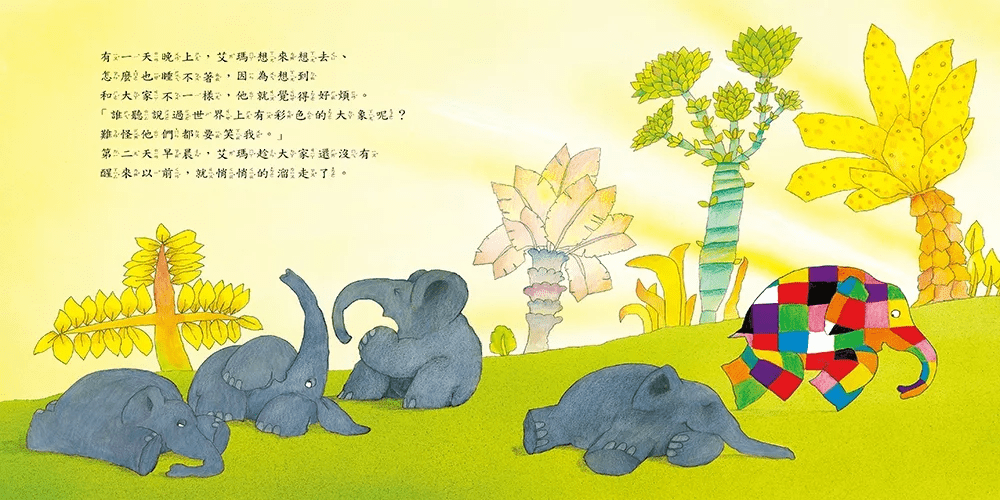 （圖片來源：受訪者提供）