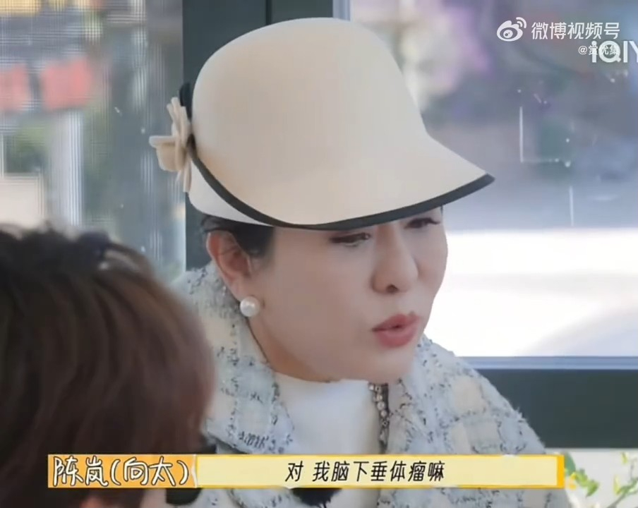 向太曾在節目透露病情。 向太曾在節目透露病情。