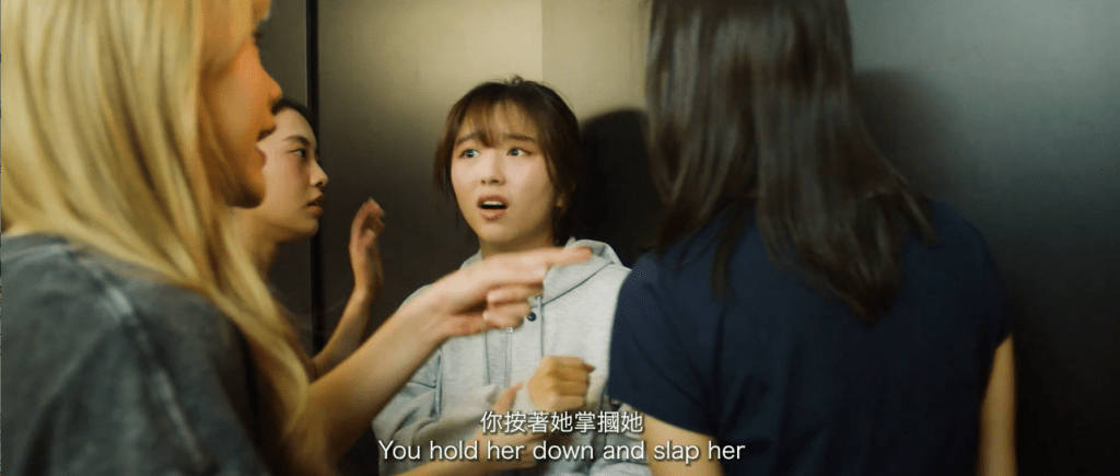 警務處推出情景式短片及中小學教材套，讓學生討論校園欺凌及童黨聯群使用暴力的成因及後果，引以為戒。(警務處YOUTUBE影片)