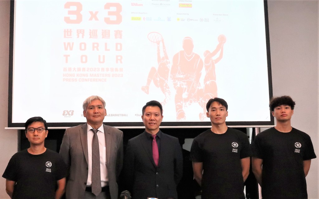 3X3篮球世巡赛香港站记者会。