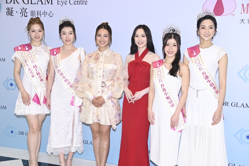 左起︰「最上鏡小姐」暨「友誼小姐」李尹嫣、亞軍施宇琪、朱千雪、馮盈盈、冠軍陳詠詩、季軍袁文靜合照。 左起︰「最上鏡小姐」暨「友誼小姐」李尹嫣、亞軍施宇琪、朱千雪、馮盈盈、冠軍陳詠詩、季軍袁文靜合照。