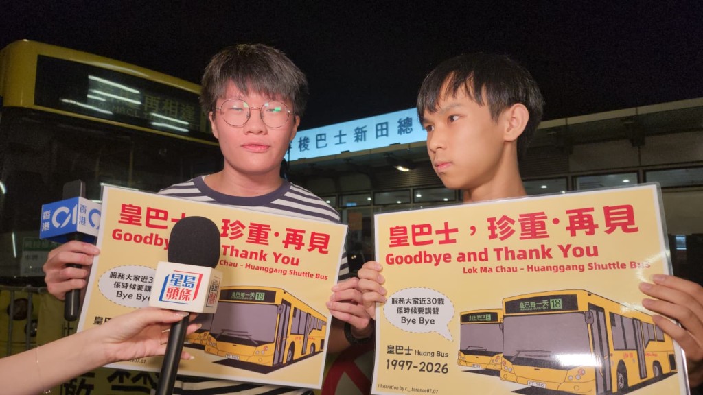 黎志偉攝 黎志偉攝