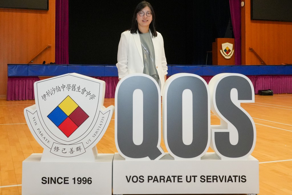 伊利沙伯中學舊生會中學宋凱恩校長指培育學生適應未來的關鍵素養，是應對世界轉變的重要一環。（圖片來源：受訪者提供）