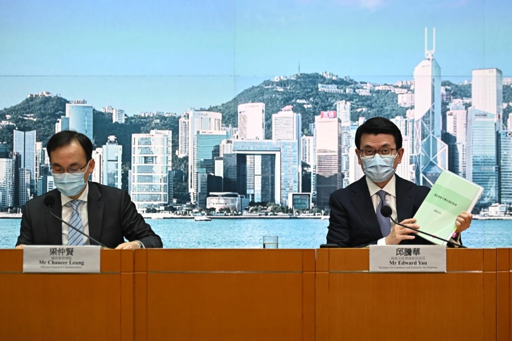 政府指個人用戶在每間電訊商最多可登記10張儲值卡。