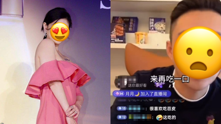 巨星前夫湊仔直播帶貨賣酸辣粉  慘遭8歲囝囝柴台：一股屎味！