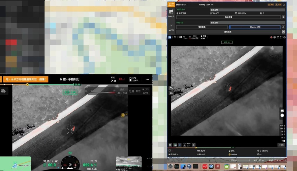 「無人機自動巡邏系統」無須人手操控,可透過夜視、熱感應和AI偵測功能識別非法入侵者,並即時通知地面部隊。 「無人機自動巡邏系統」無須人手操控,可透過夜視、熱感應和AI偵測功能識別非法入侵者,並即時通知地面部隊。