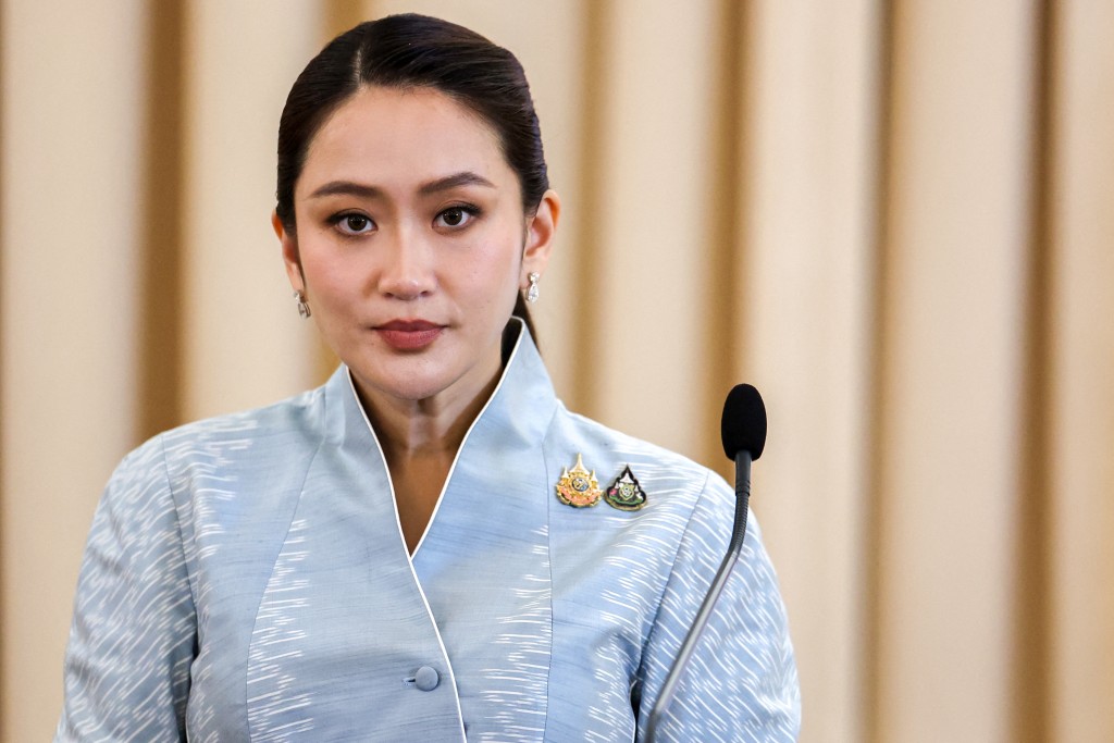 泰国总理佩通坦。路透社