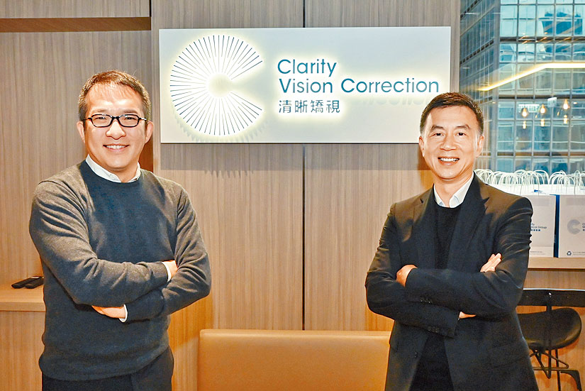 （左起）清晰醫療創辦人兼執董謝偉業、行政總裁兼執董許勇。