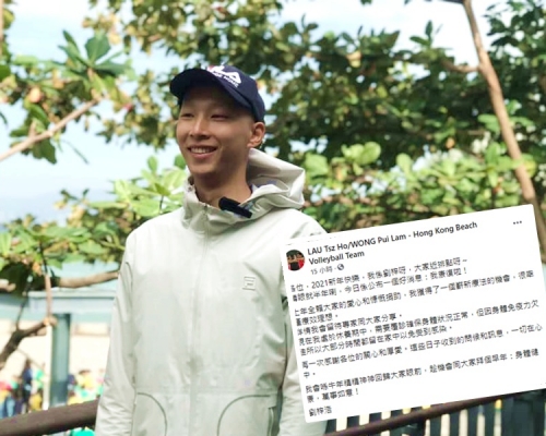 劉梓浩宣布戰勝血癌。FB