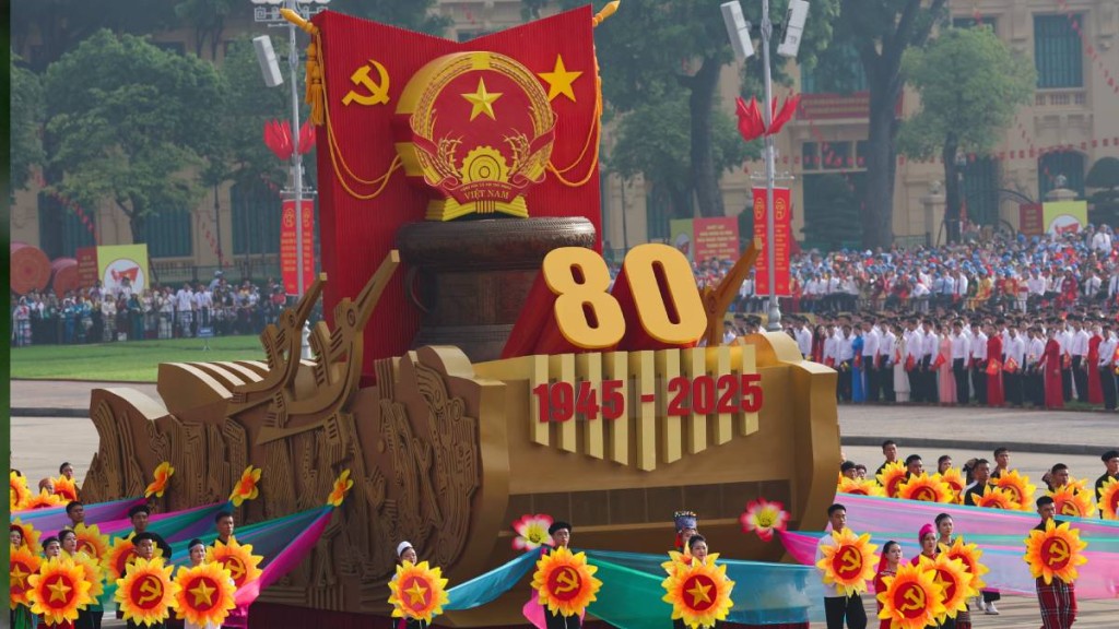 越南國慶80周年慶祝活動規模空前。美聯社
