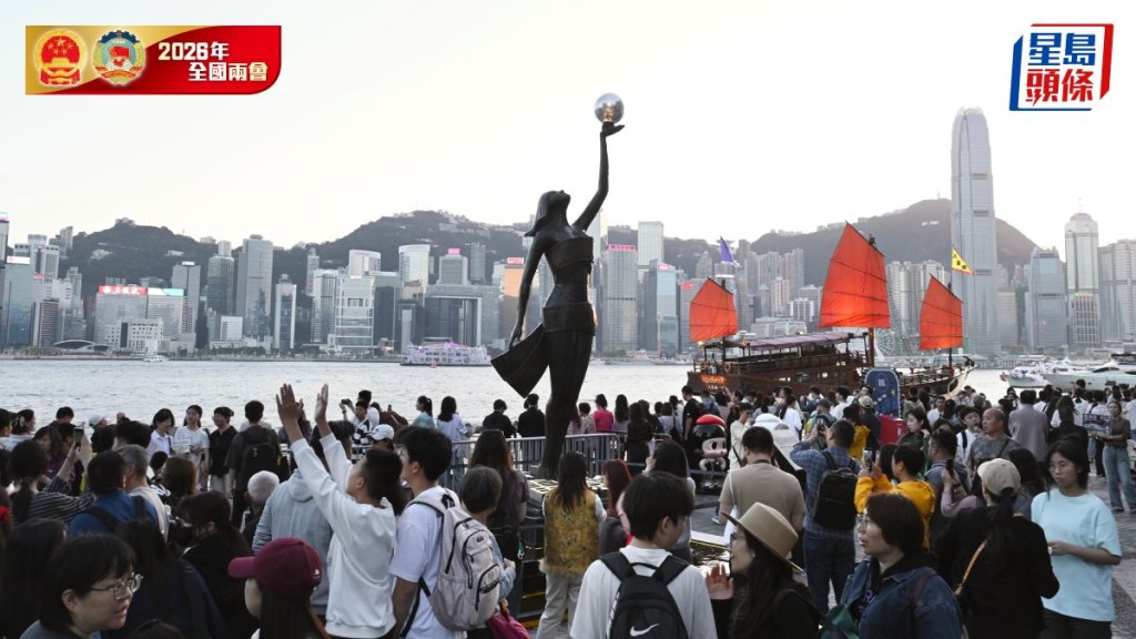 尖沙嘴星光大道。中新社