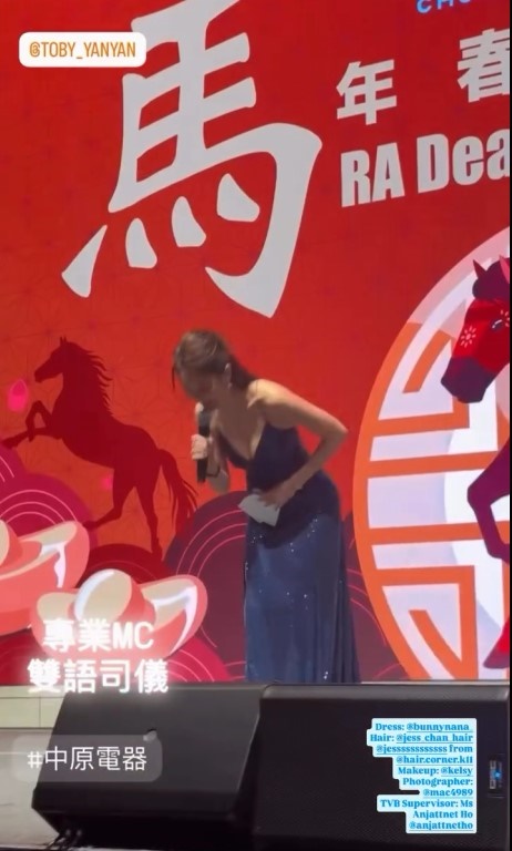 陳庭欣一彎身春光無限。 陳庭欣一彎身春光無限。