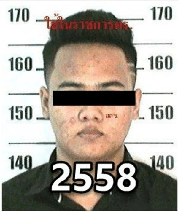疑犯Sarahat Sawangjaeng 3次整容避过警方耳目。 网图