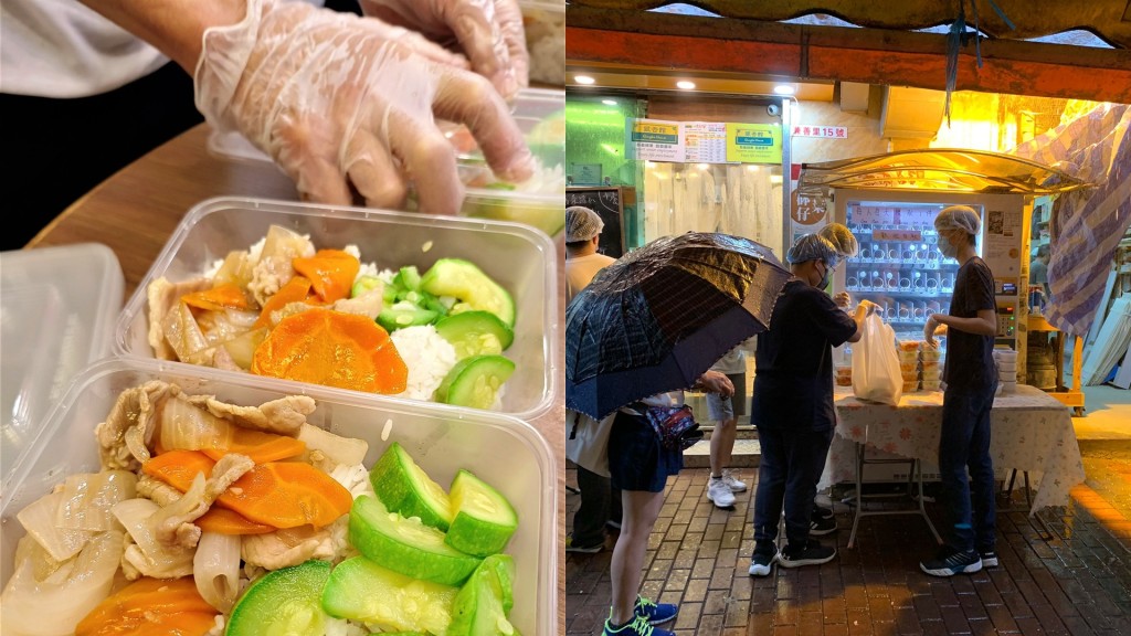 「銀杏館」不時向有需要人士派發「福飯」。「銀杏館」FB