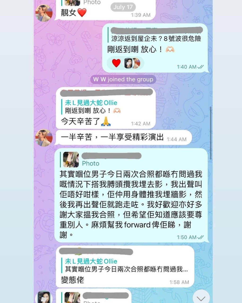 温颖琦透露出post前已在tg得悉事件，并希望该粉丝能收手。