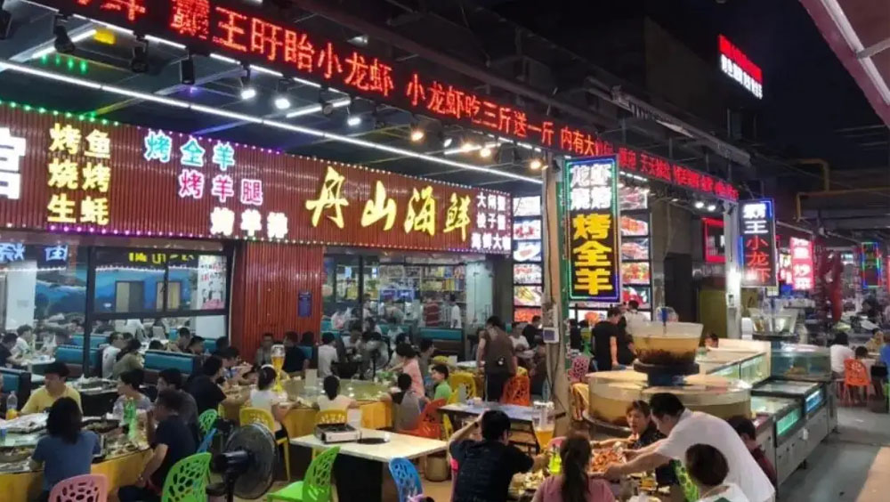 深圳全市恢復正常秩序,堂食按75%限流開放。