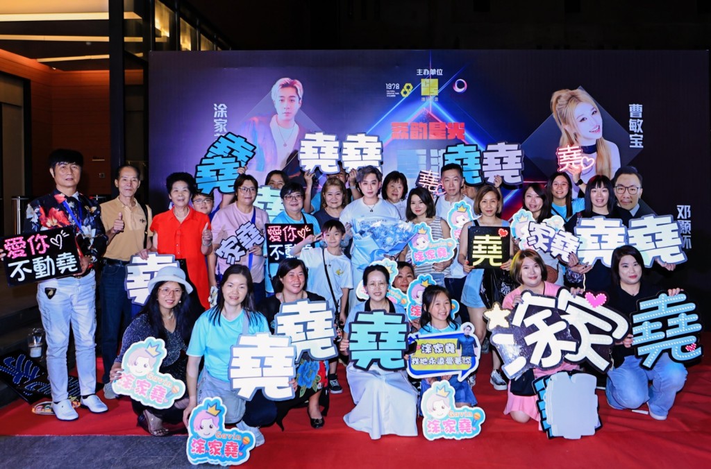 涂家堯獲hit爆平台豪擲6位數字投資首支新歌，並向fans報喜。