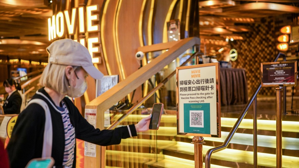 今年初第五波疫情爆發，戲院被勒令停業逾百天，重創電影業。