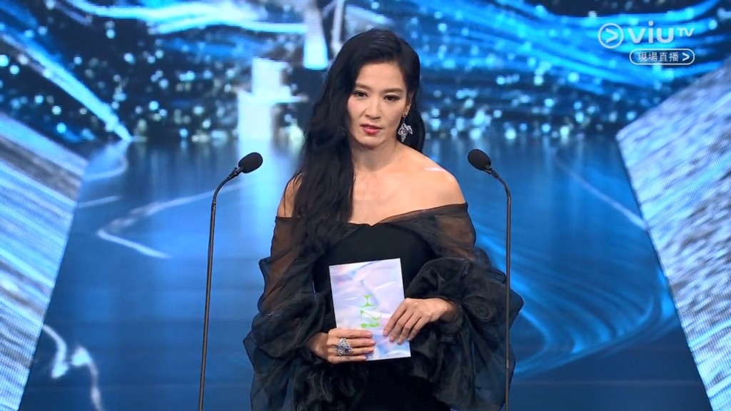 負責頒發「最佳男配角」的頒獎嘉賓是久未現身香港的台灣女星林熙蕾。