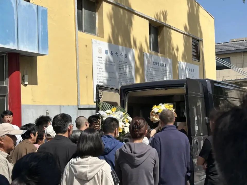 遲宗琳喪禮。極目新聞 遲宗琳喪禮。極目新聞