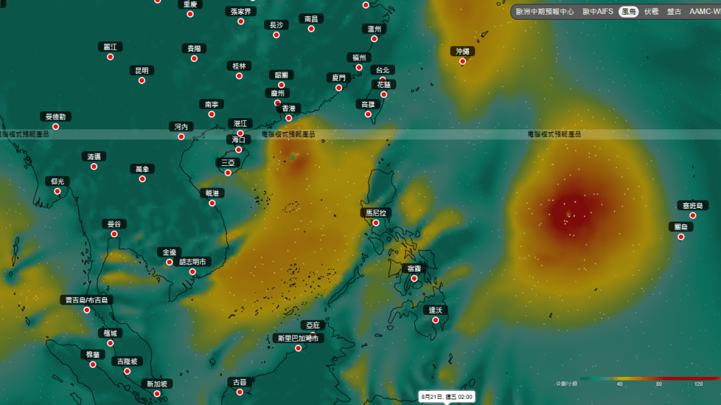 8月22日（周六）風向預測。