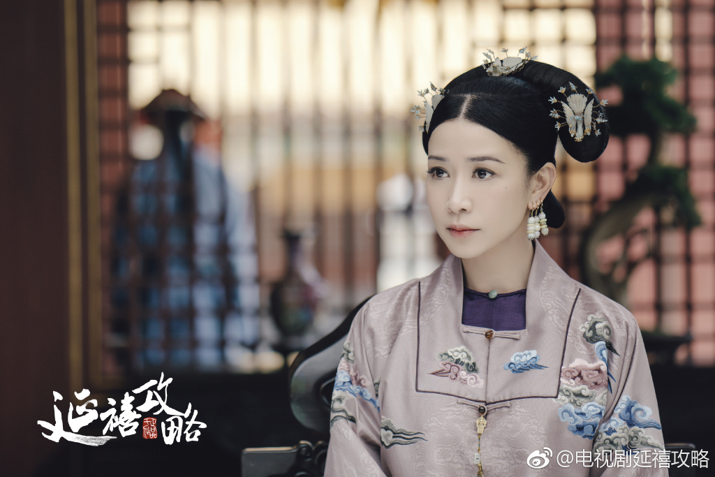 《延禧攻略》劇照(網圖)