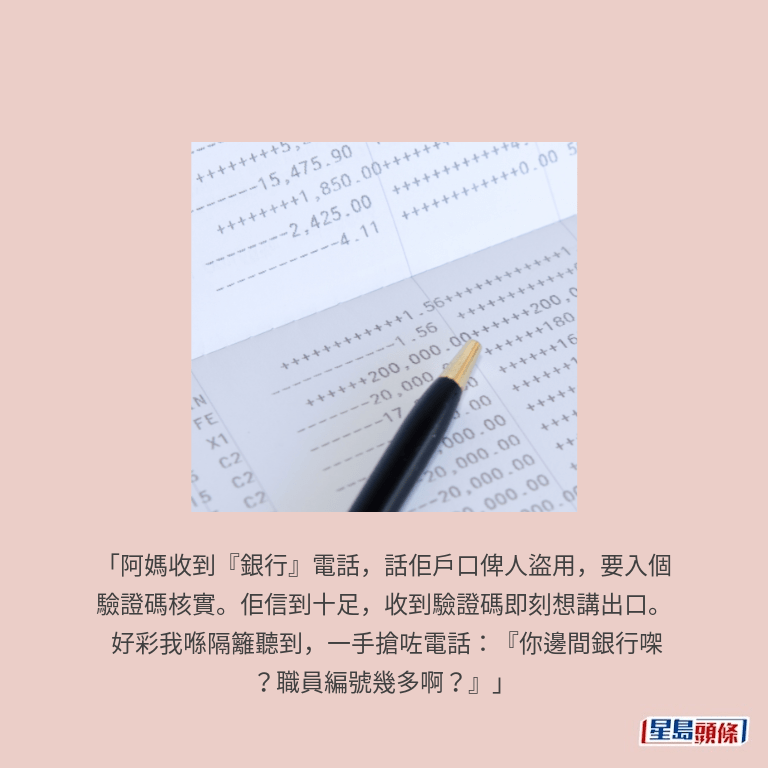 示意圖 示意圖