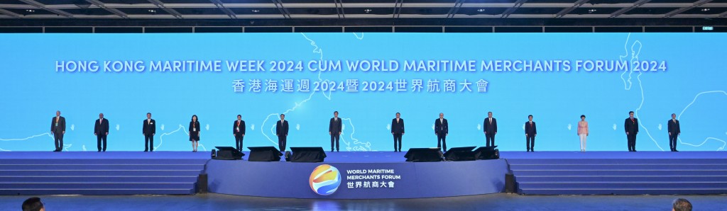 今年是「香港海運周」啟航的第10年。陳美寶網誌圖片 今年是「香港海運周」啟航的第10年。陳美寶網誌圖片