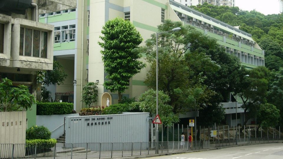 觀塘瑪利諾書院上月底宣布，5月中旬起在中三及中四級推行「手機儲物櫃制度」。瑪利諾書院fb