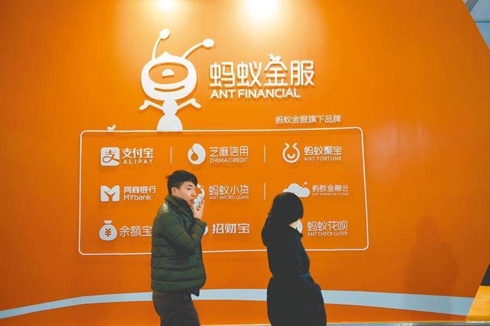 螞蟻集團及數字人民幣也好，對於美元都是一項敏感的挑戰。