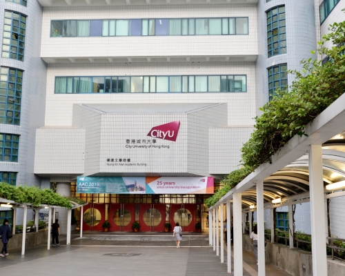 香港城市大學推出「HK TECH老虎班」。資料圖片