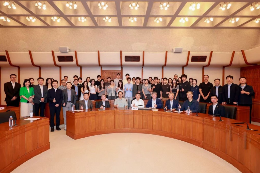 港大气候与碳中和研究院与生态环境部国际合作司启动合作。港大提供 港大气候与碳中和研究院与生态环境部国际合作司启动合作。港大提供
