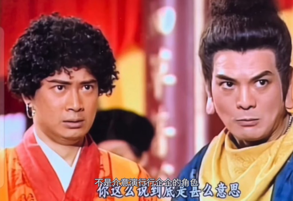 王維德在無綫拍過多部劇集,不過至2015年離巢前,大多是行行企企的閒角,最出名反而是參加「卡拉之星」。 王維德在無綫拍過多部劇集,不過至2015年離巢前,大多是行行企企的閒角,最出名反而是參加「卡拉之星」。