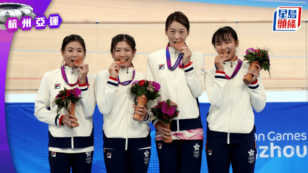 港隊在場地單車女子團體追逐賽奪得銅牌。