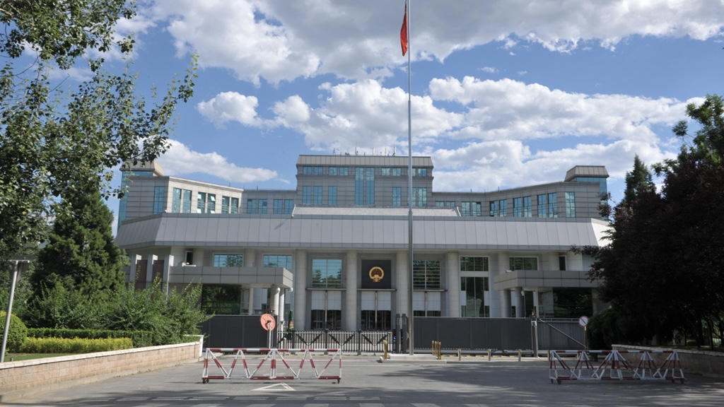 北京市第一中级人民法院。