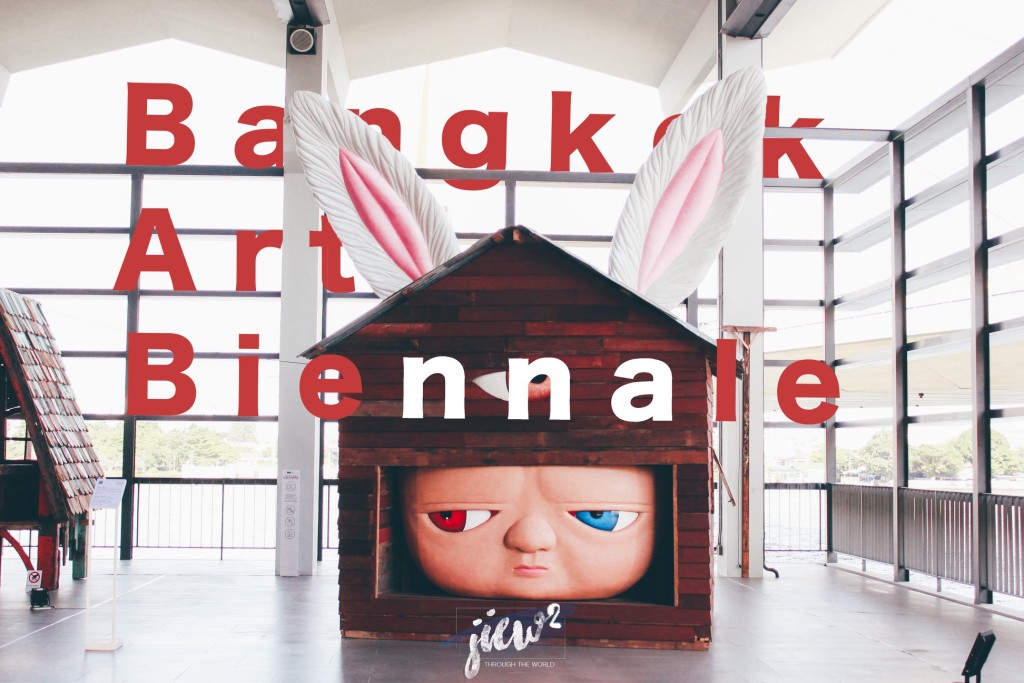 曼谷藝術雙年展（Bangkok Art Biennale）