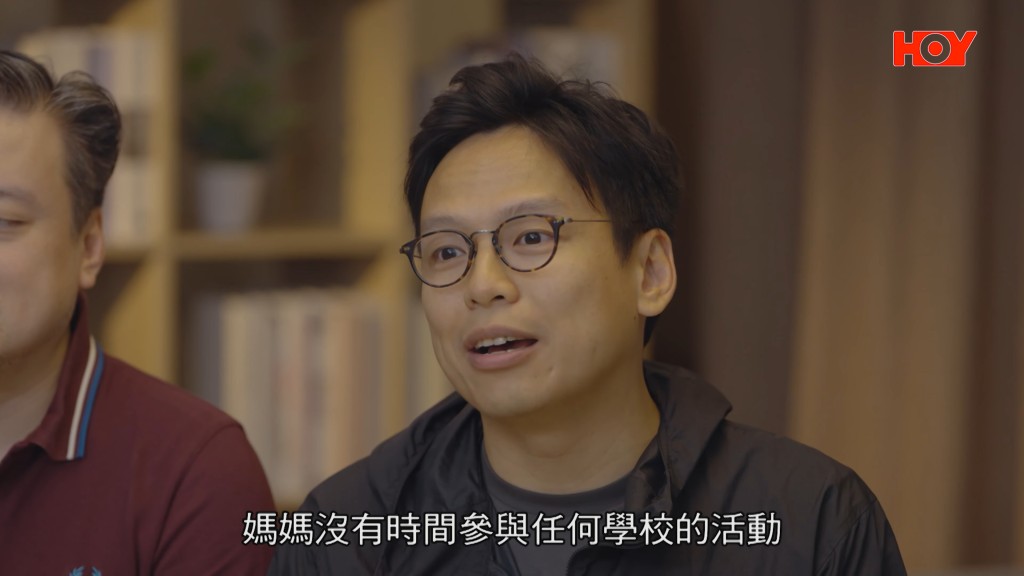 盧宛茵的兒子Andrew透露,媽媽以往因工作繁忙,很少參加他們的學校活動。 盧宛茵的兒子Andrew透露,媽媽以往因工作繁忙,很少參加他們的學校活動。