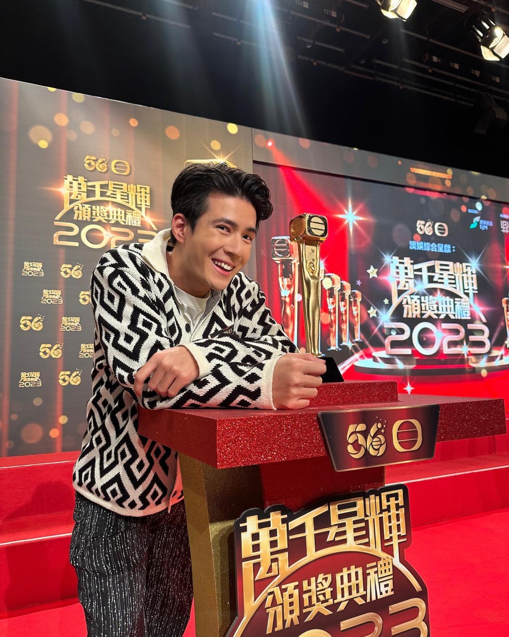 吳兆麟獲得TVB力捧，有份角逐「最具潛質新人」。