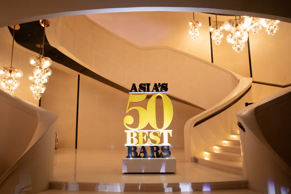Asia’s 50 Best Bars是The World’s 50 Best Bars品牌的首個區域性活動