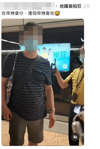 樓主帖文。Threads截圖 樓主帖文。Threads截圖