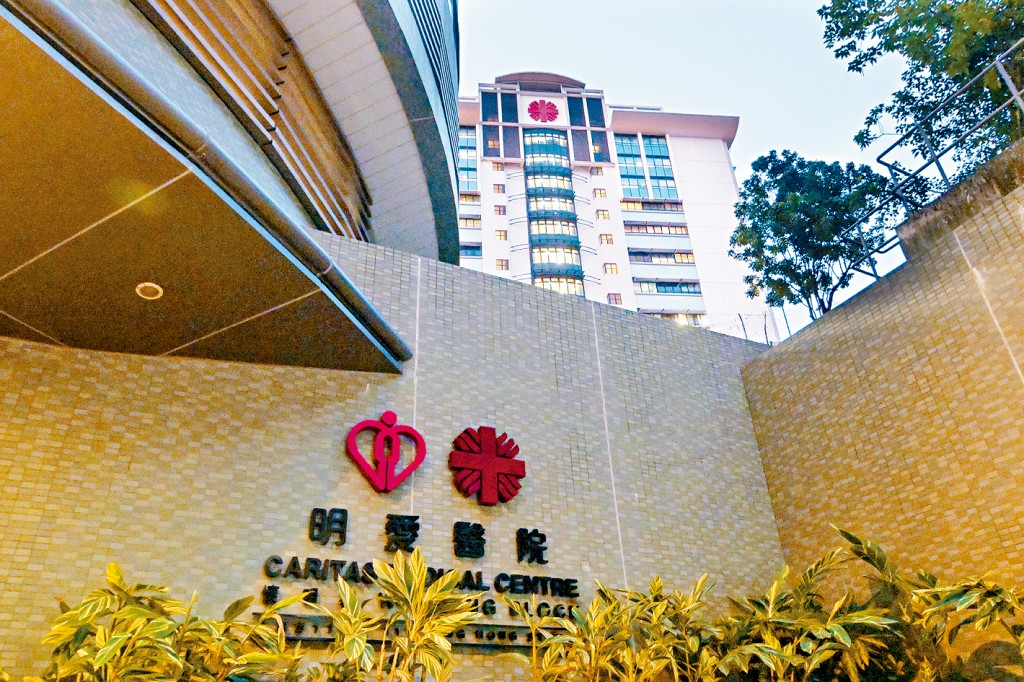 控方昨亦展示2020年明愛醫院爆炸案的相關閉路電視片段。