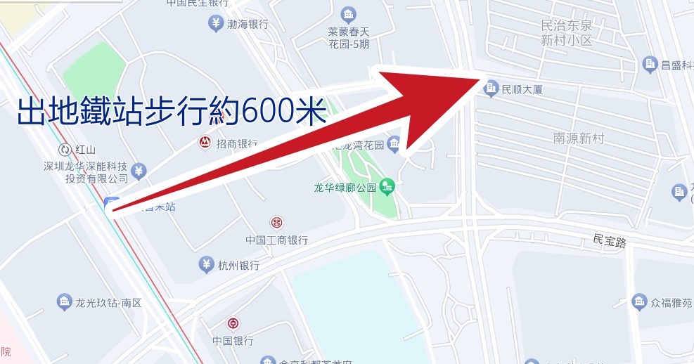 地圖三：美食街距深圳地鐵紅山站D1出口約600米。百度地圖。百度地圖
