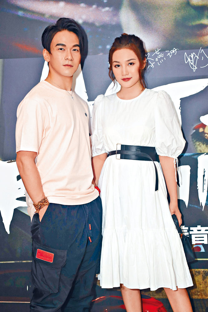 ■郭奕芯收友情價幫龐景峰拍攝MV。