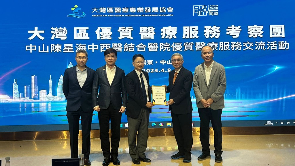 中山陳星海中西醫結合醫院院長黃漢偉指,其醫生團隊有多名港人,熟悉流程。